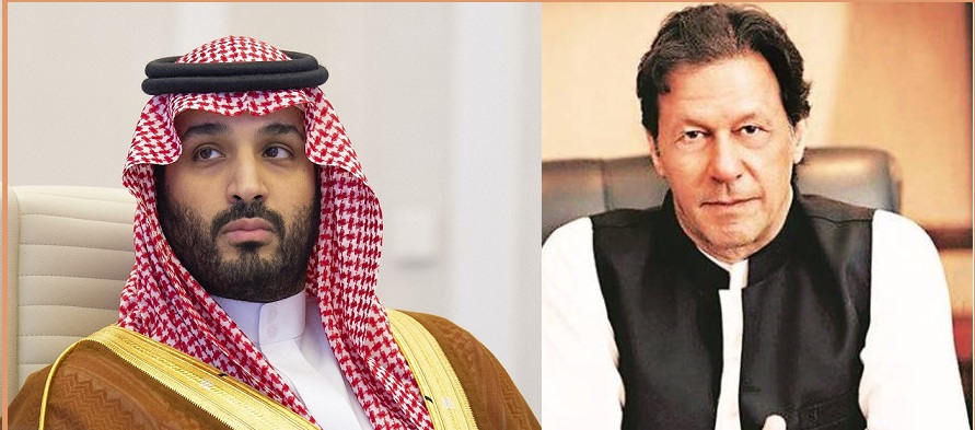 SAUDI ARABIA CROWN PRINCE