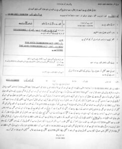 Rich results on Google SERP when searching for 'Hameed Gul’s son's FIR'