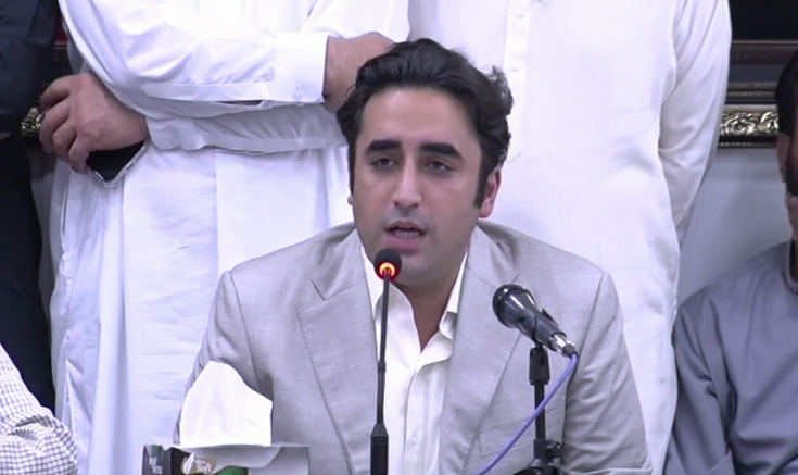 Rich results on Google SERP when searching for 'PPP in PDM'