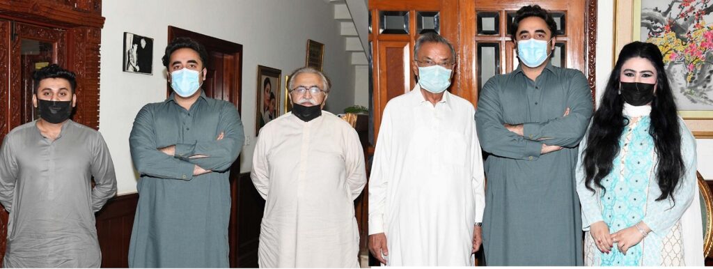 Rich results on Google SERP when searching for 'Chairman PPP Bilawal Bhutto'