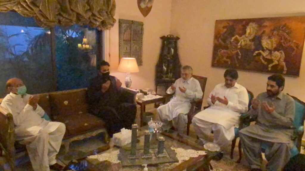 Rich results on Google SERP when searching for 'Pir Pagara's Wife Death'