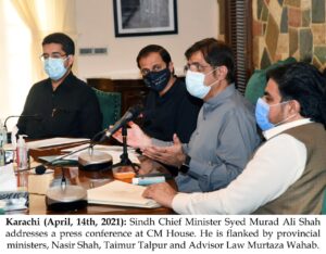 Rich results on Google SERP when searching for 'Pakistan Census 2017 Result'