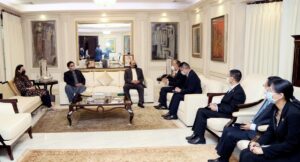 Rich results on Google SERP when searching for 'Chinese Ambassador Nong Rong'