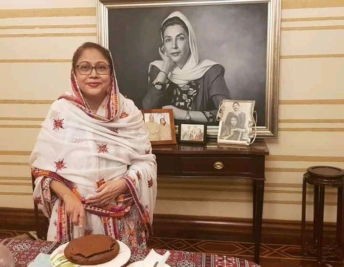 Faryal posted BD picture on her twitter account