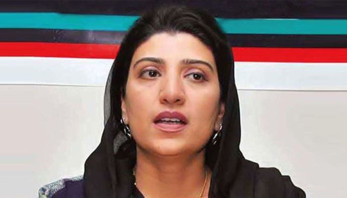 Farzana Raja BISP