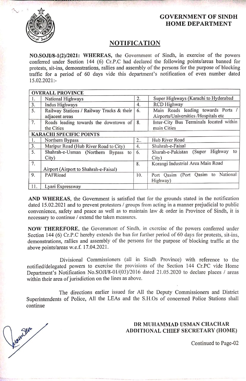 Rich results on Google SERP when searching for 'Protests banned in Sindh'