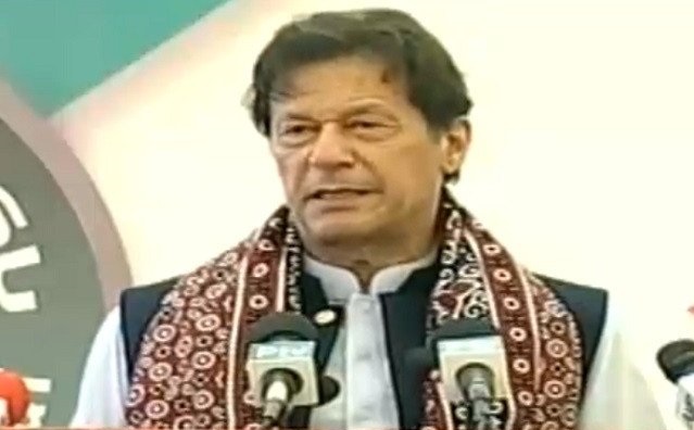 Rich results on Google SERP when searching for 'Development Package for Sindh'