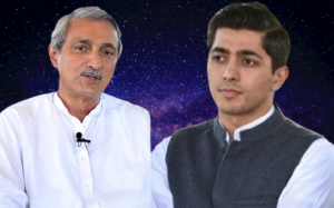 Rich results on Google SERP when searching for 'Jahangir Tareen Sugar Scandal'