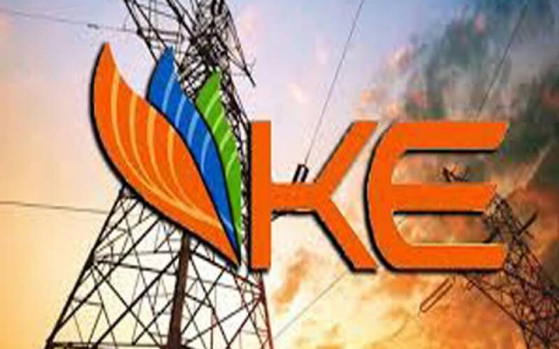 Rich result son google SERP when searching for 'K Electric'