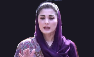 Mariam Nawaz Feb21 B