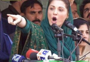 Rich results on Google SERP when searching for 'NA75 Results'