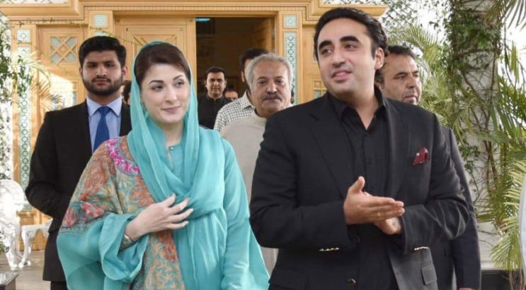 Maryam-Nawaz-Bilawal-Bhutto
