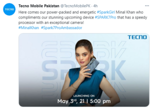 Minhal Khan spark girl