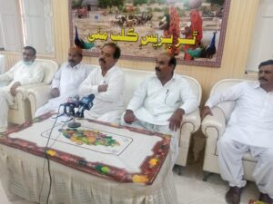 Mirnal developer CHAMN