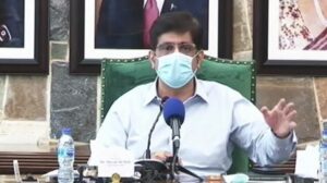 Rich result son google SERP when searching for 'Murad Ali Shah'