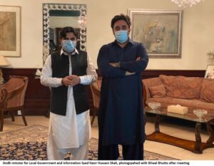 Rich results on Google SERP when searching for 'Balochistan Employees Protest'