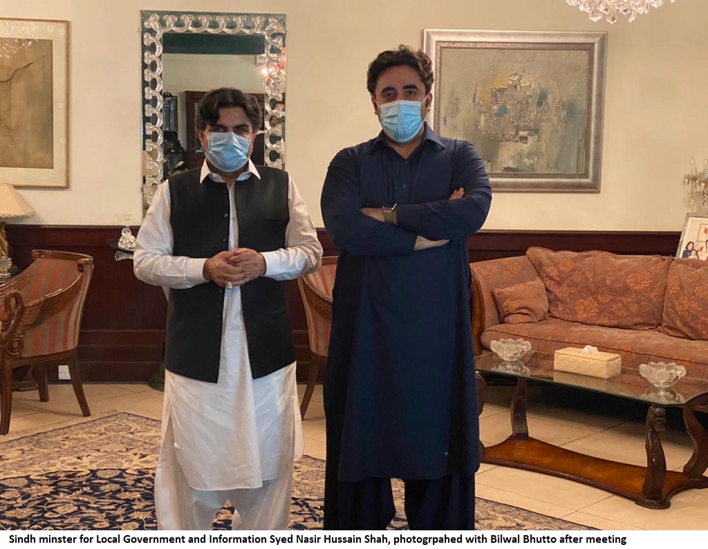 Rich results on Google SERP when searching for 'Balochistan Employees Protest'