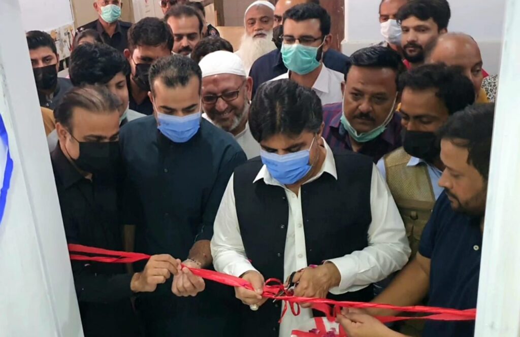 Rich results on Google SERP when searching for 'JDC Free Dialysis Centre'