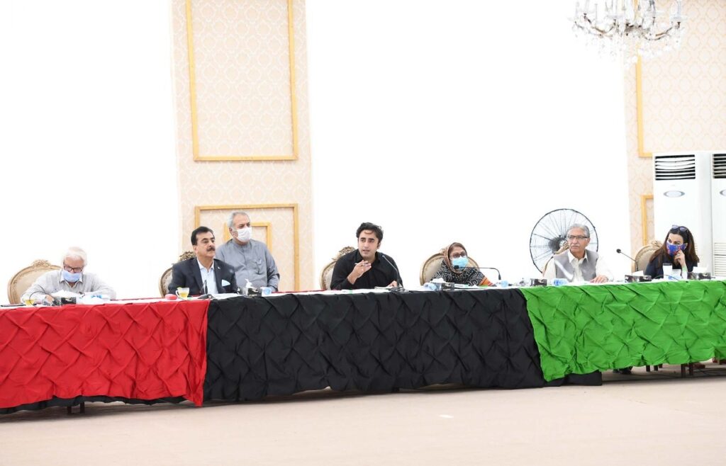 Rich results on Google SERP when searching for 'CEC Meeting'