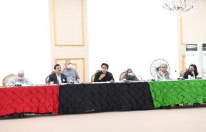 Rich results on Google SERP when searching for 'CEC Meeting'