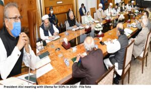 Rich results on Google SERP when searching for 'Ramazan lockdown in Sindh'