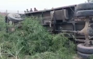 Rich results on Google SERP when searching for 'Multan Prison Van Crash'