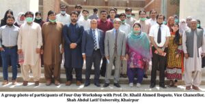 Rich results on Google SERP when searching for 'Shah Abdul Latif University Workshop'