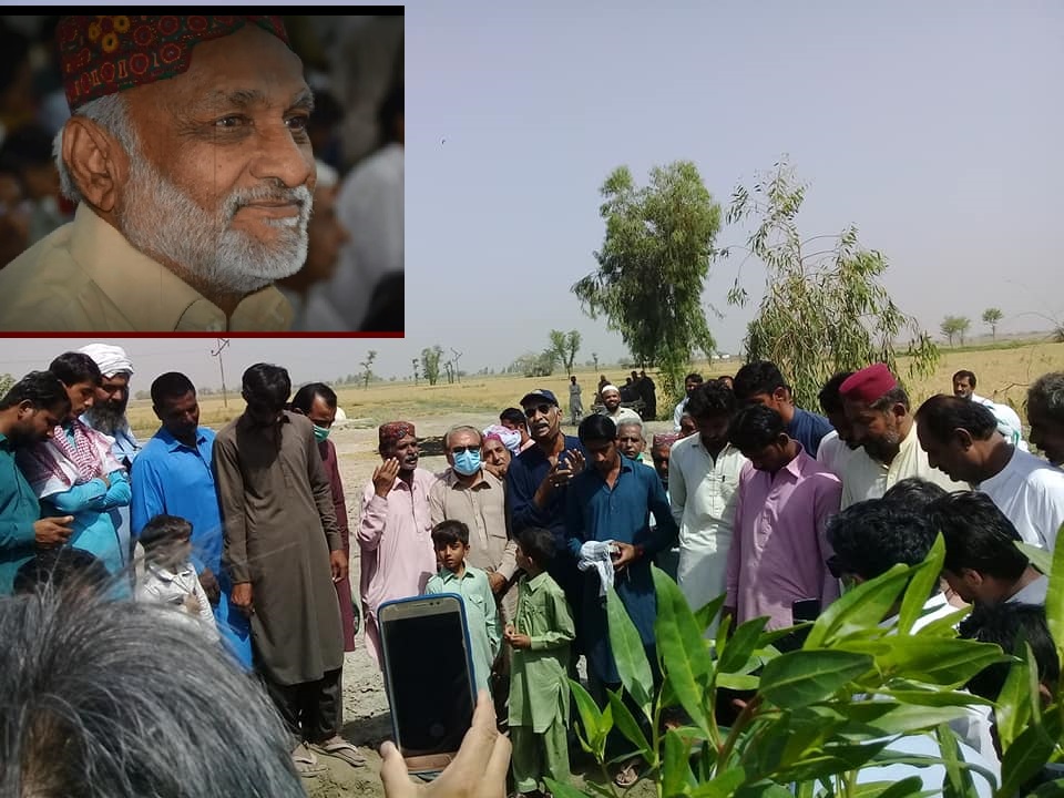 Rich results on Google SERP when searching for 'Comrade Ghulam Rasool Sahito Death'