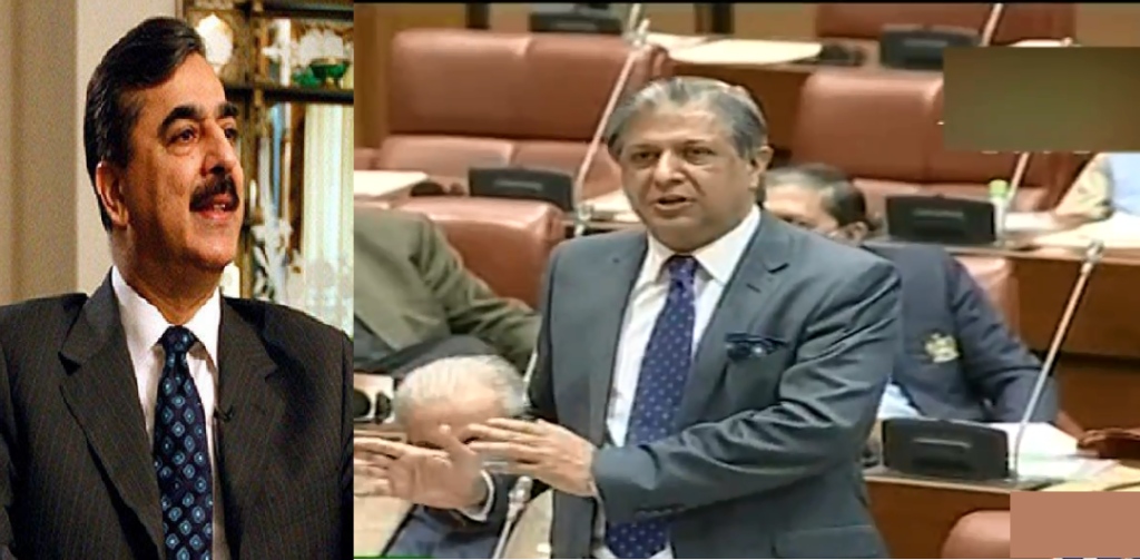 Rich results on Google SERP when searching for 'Senate Session'