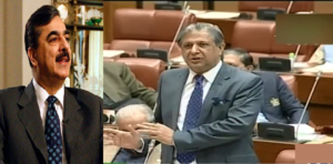 Rich results on Google SERP when searching for 'Senate Session'