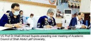 Shah Abdul Latif University