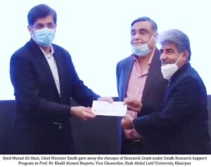 Rich results on Google SERP when searching for 'Shah Abdul Latif University Research Grant'