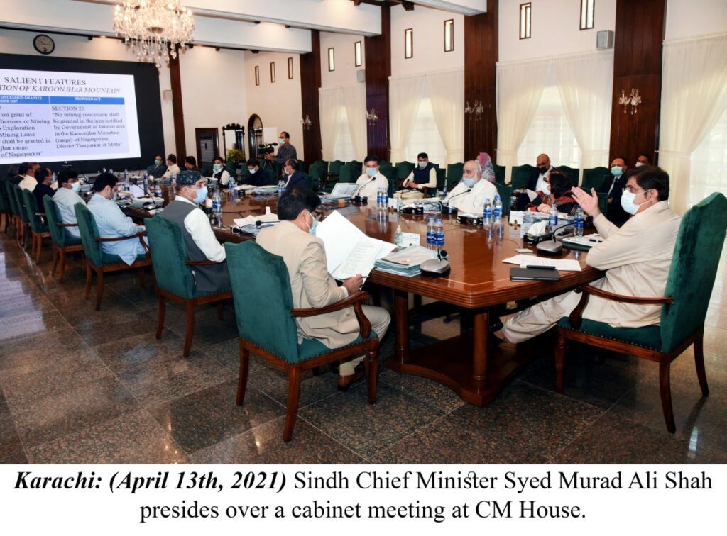 Rich results on Google SERP when searching for 'Sindh Cabinet Meeting'