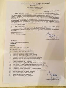 Rich results on Google SERP when searching for 'TLP Banned'