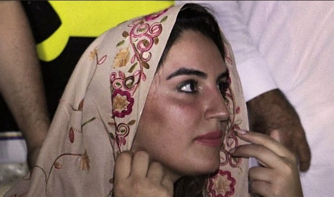 bakhtawar-bhutto- instagram