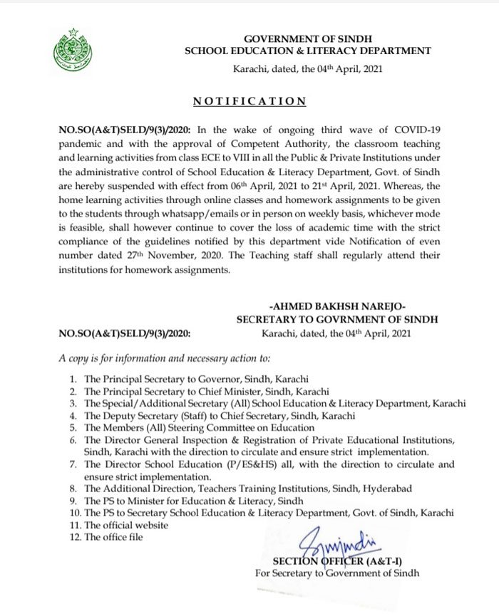 Rich results on Google SERP when searching for 'Sindh School Closed'