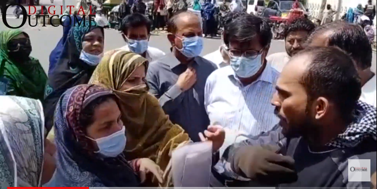 Rich results on Google SERP when searching for 'Lady Health Workers Protest Karachi'