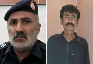 Aziz Bullo Murder case