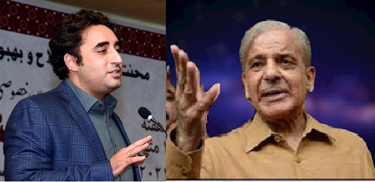 Bilawal Bhutto -Shehbaz Sharif