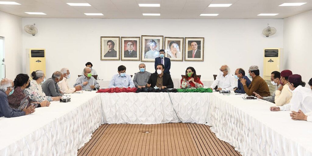Bilawal Bhutto meeting with labour learders delegations