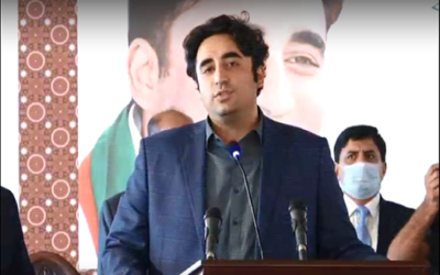 Chairman PPP Bilawal Bhutto