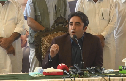 Bilawal press conference Halepoto goth