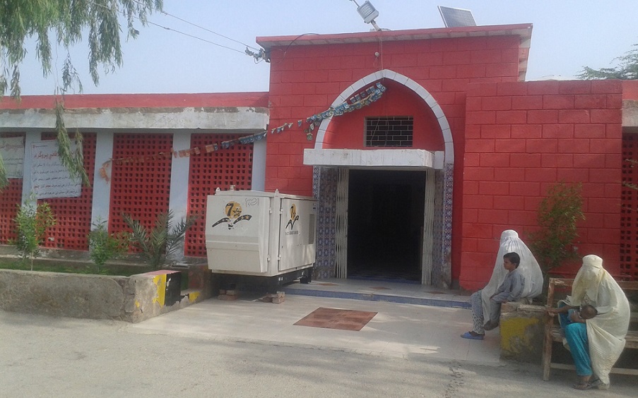 Garhi yasin hospital