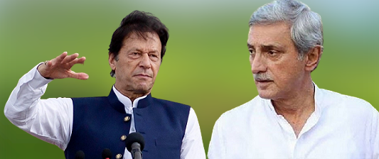 Imran Khan -Jahangir Tareen