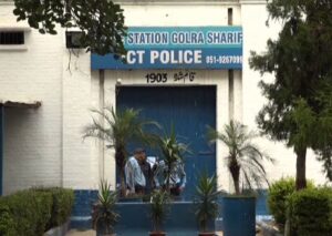 Islamabad Golra police station