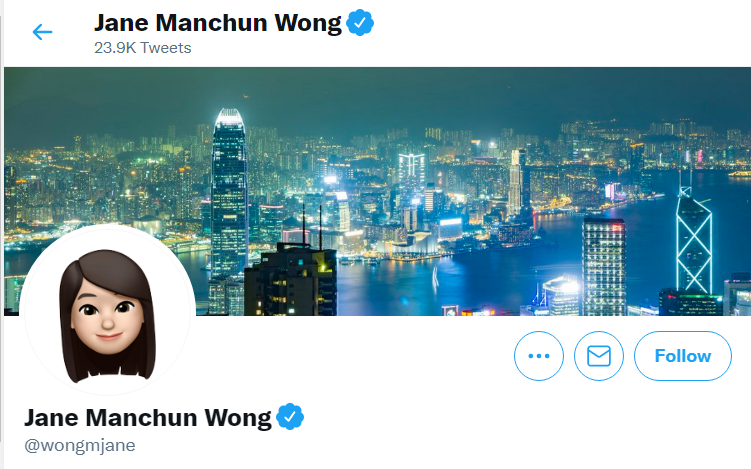 Jane Manchun Wong on twitter