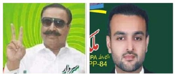 Khushab by elections