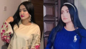 Maira - British girl