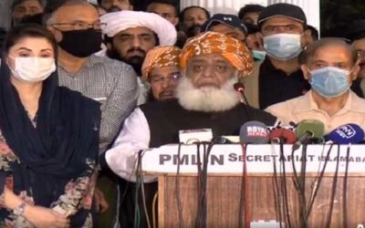 Rich result son google SERP when searching for 'Maulana Fazal PDM'