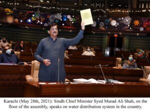 Murad ali shah sindh assembly